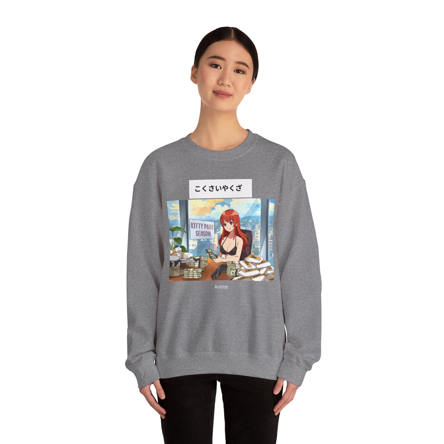 Unisex Heavy Blend™ Crewneck Sweatshirt