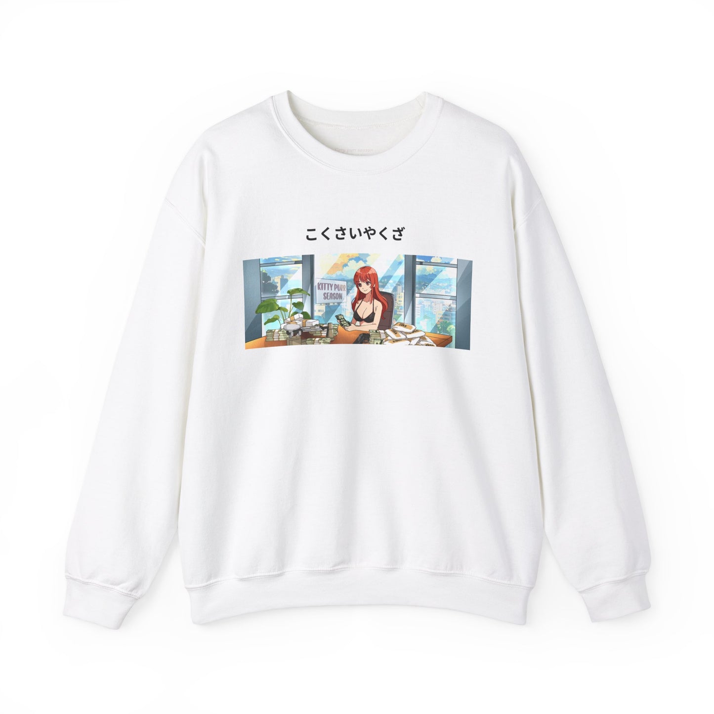 Unisex Heavy Blend™ Crewneck Sweatshirt