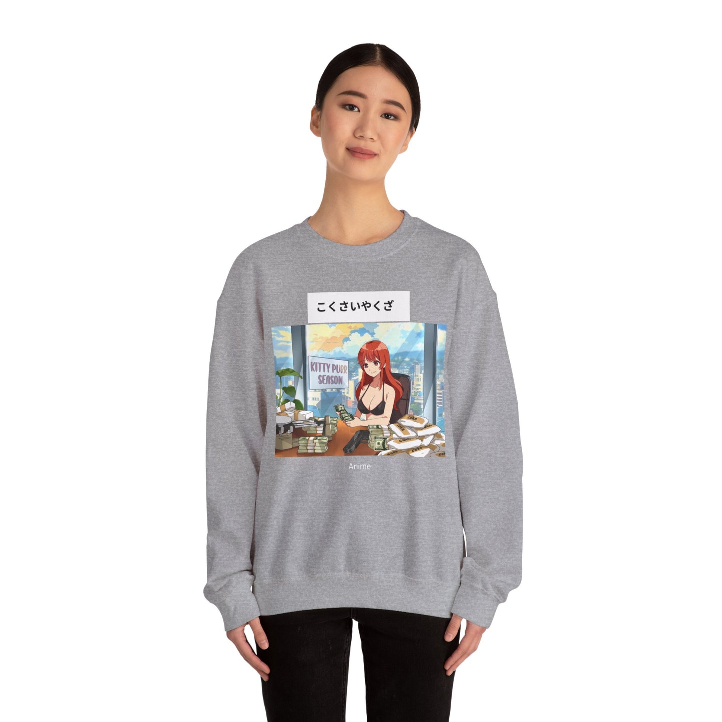 Unisex Heavy Blend™ Crewneck Sweatshirt