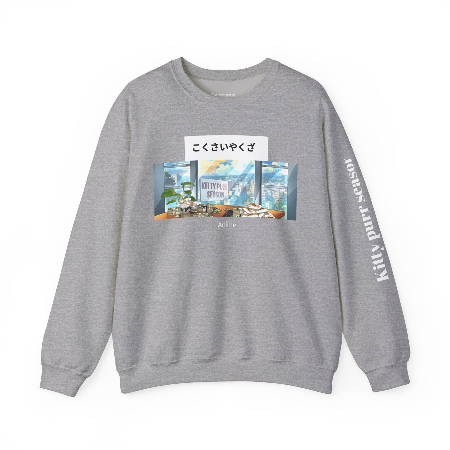 Unisex Heavy Blend™ Crewneck Sweatshirt