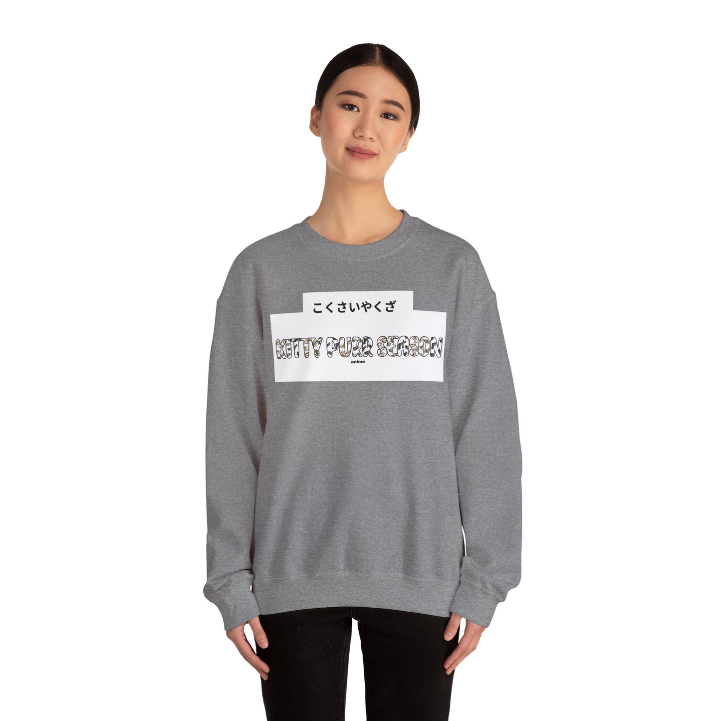 Unisex Heavy Blend™ Crewneck Sweatshirt