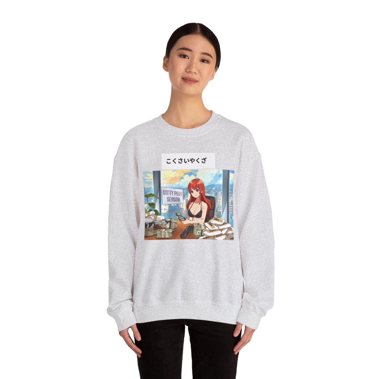 Unisex Heavy Blend™ Crewneck Sweatshirt