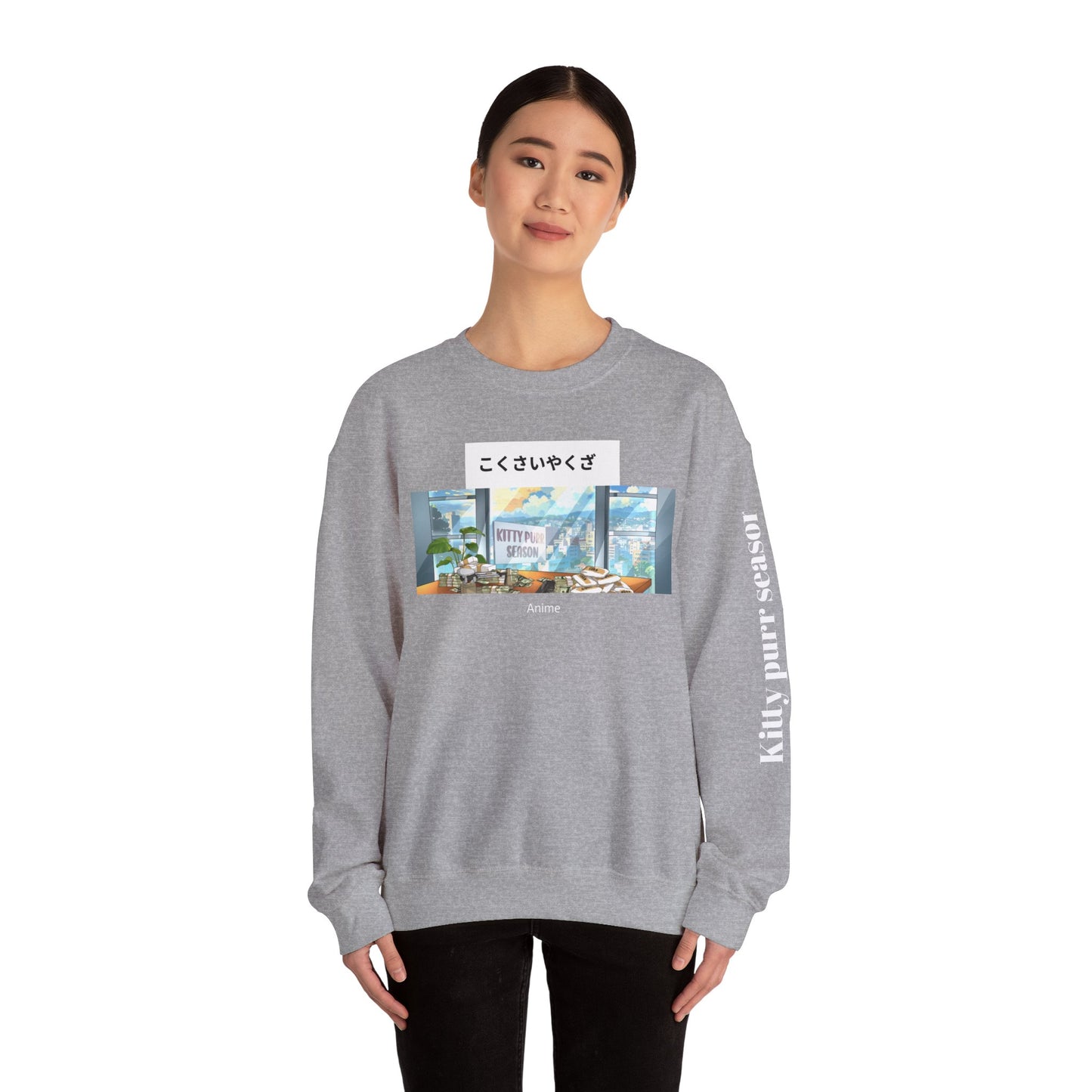 Unisex Heavy Blend™ Crewneck Sweatshirt