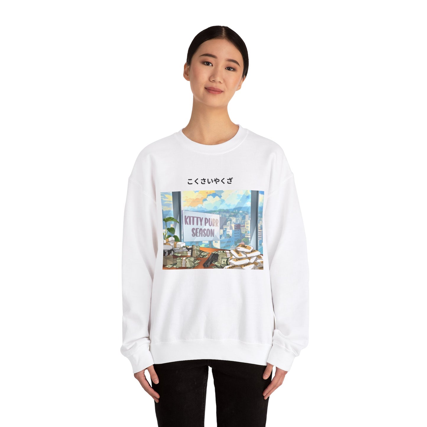 Unisex Heavy Blend™ Crewneck Sweatshirt