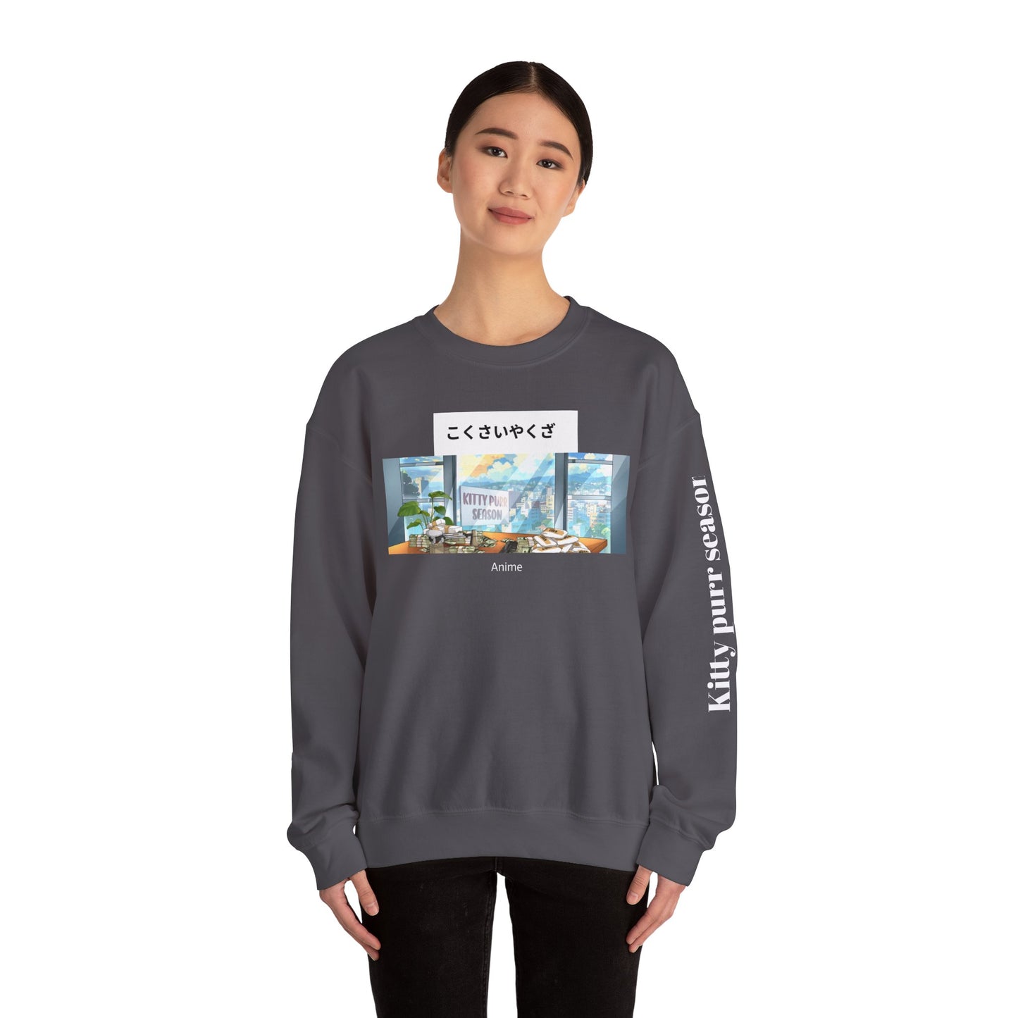 Unisex Heavy Blend™ Crewneck Sweatshirt