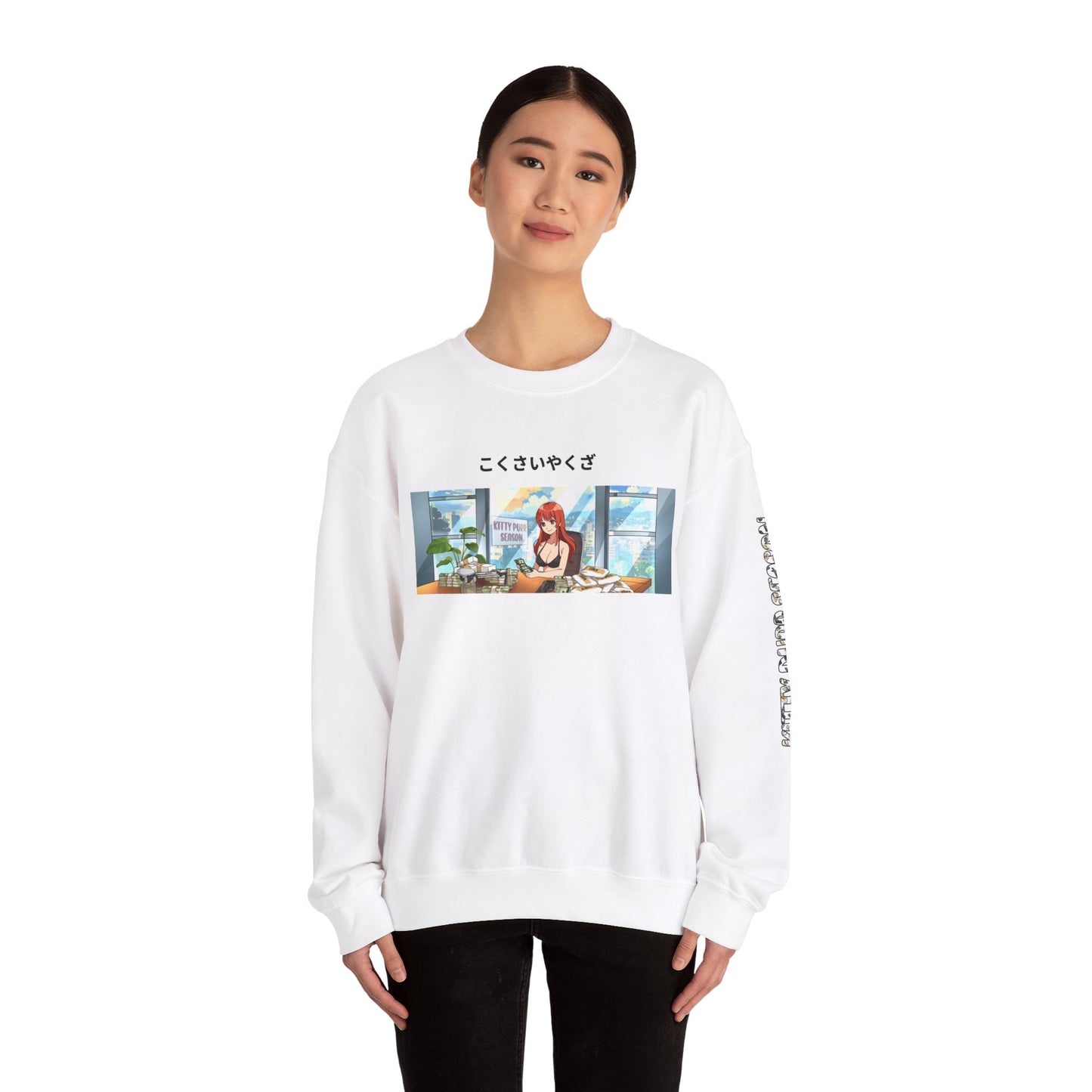 Unisex Heavy Blend™ Crewneck Sweatshirt