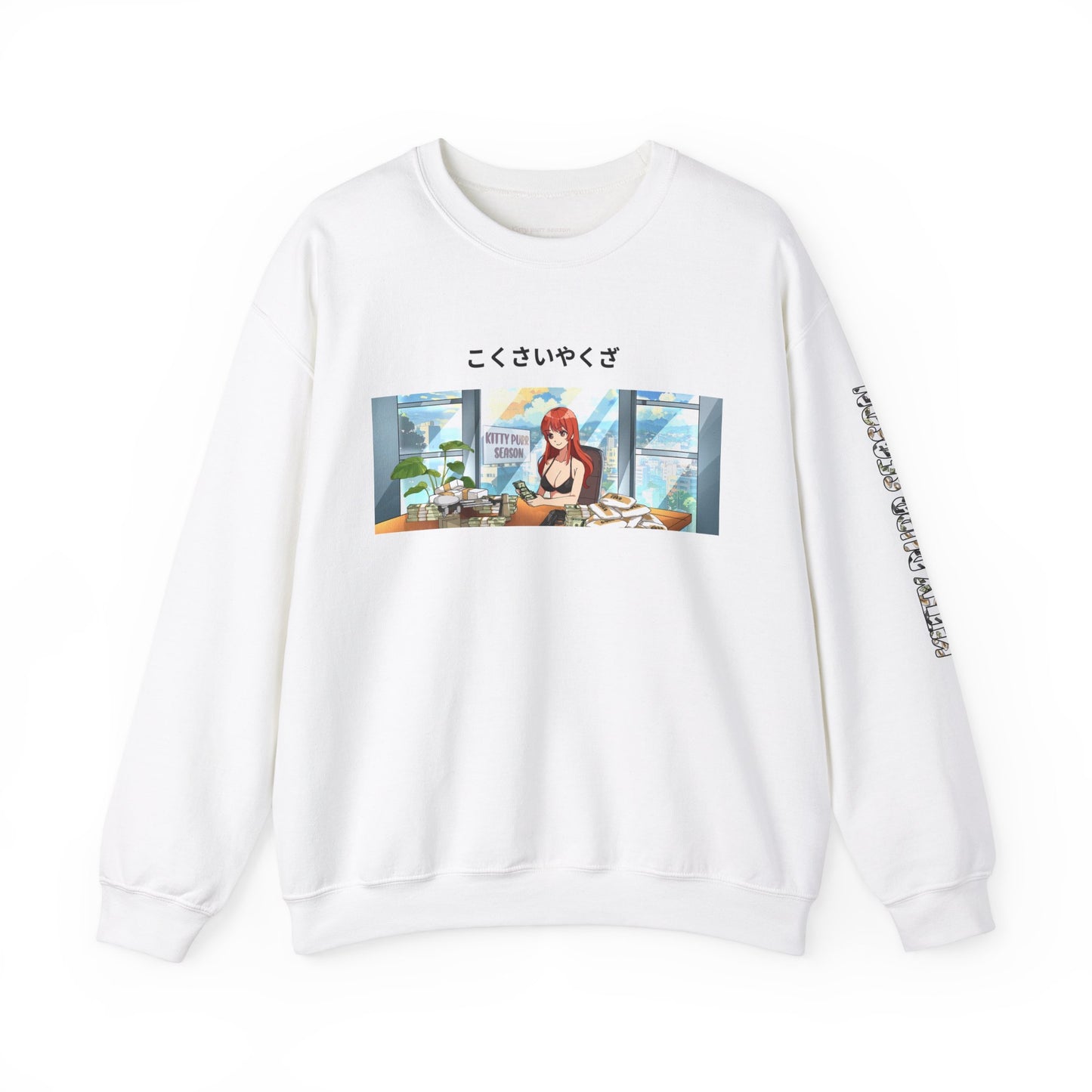 Unisex Heavy Blend™ Crewneck Sweatshirt